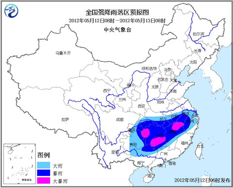暴雨藍色預警：黔渝湘贛局地有大暴雨