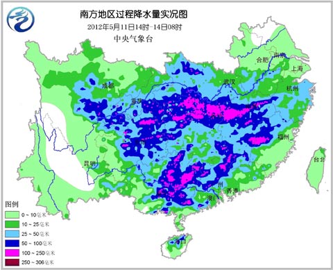強(qiáng)降雨重創(chuàng)南方地區(qū) 今天開(kāi)始降雨減弱