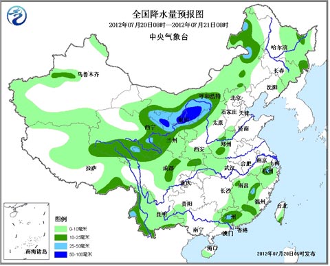 西北地區(qū)東部華北東北等地有強(qiáng)降雨