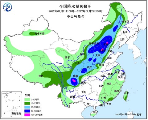西北地區(qū)東部華北東北等地有強(qiáng)降雨
