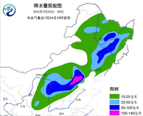 未來兩天華北東北地區(qū)將有明顯降雨 需加強防御