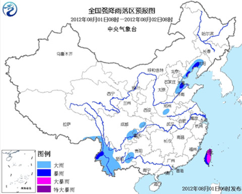 暴雨藍(lán)色預(yù)警：川滇黔藏閩臺等部分地區(qū)有大到暴雨