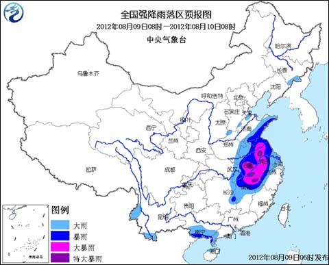 暴雨橙色預警：蘇皖贛局地特大暴雨