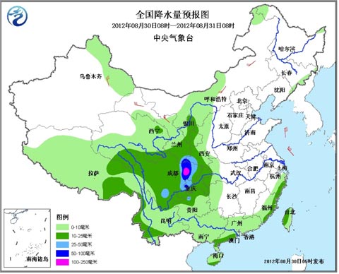 西北地區(qū)東部四川等地有強降雨 需防地質(zhì)災害