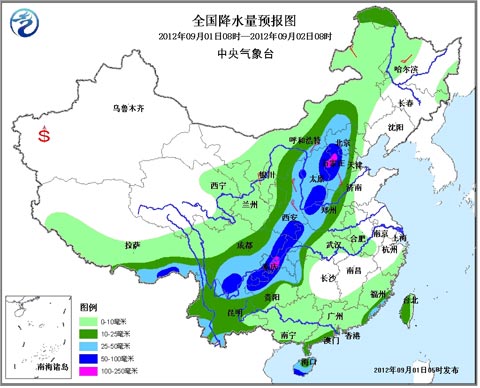 冷空氣來(lái)襲 北方大部地區(qū)將迎大風(fēng)降溫降雨