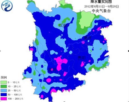 降水量實(shí)況圖.jpg