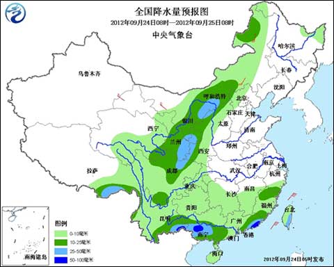 冷空氣來(lái)襲 內(nèi)蒙古西北華北等地迎降雨降溫