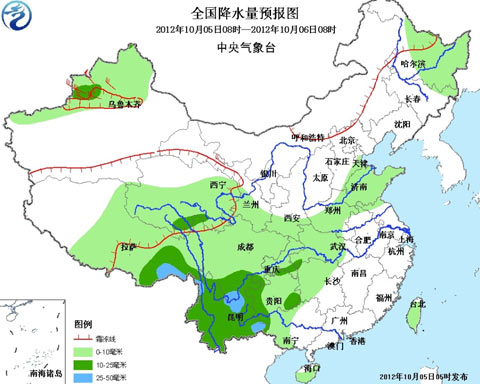 西南陰雨連綿地質(zhì)災(zāi)害風(fēng)險(xiǎn)高 北方迎持續(xù)降溫天