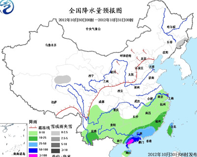 黃淮江南等地持續(xù)降溫 長江以南地區(qū)有明顯降雨