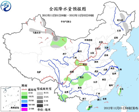 較強冷空氣來襲 我國自西向東迎大風降溫雨雪