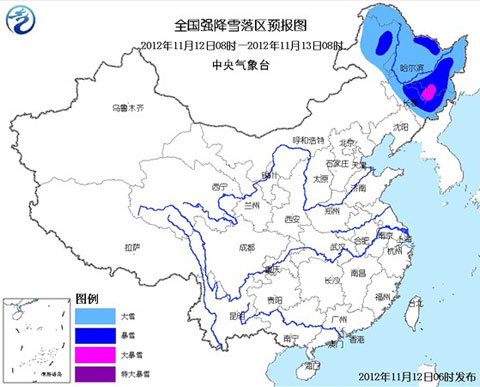 暴雪橙色預(yù)警：內(nèi)蒙古吉林黑龍江有暴雪局地大暴雪