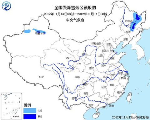 暴雪藍色預警:吉林黑龍江新疆等地有暴雪
