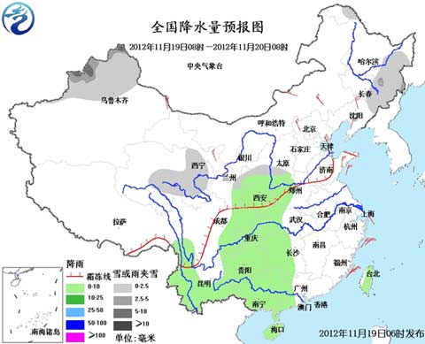 內(nèi)蒙古東北等降雪減弱 新一股冷空氣將襲我國(guó)