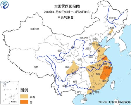 大霧藍色預(yù)警：