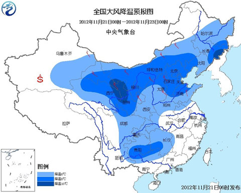 北方迎大范圍大風(fēng)降溫 南方雨勢(shì)增強(qiáng)