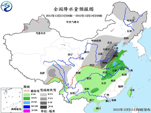 我國中東部地區(qū)將有大范圍雨雪天氣