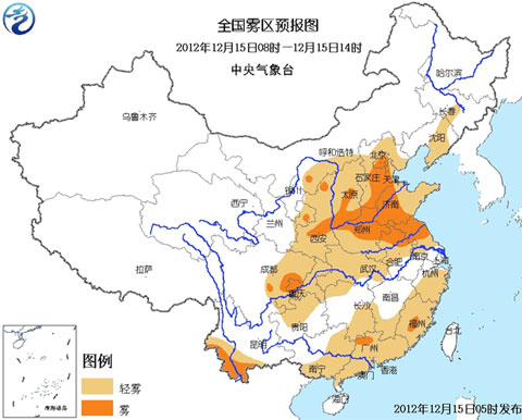 大霧藍色預警：京津冀晉魯豫等地有霧