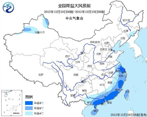 今天北方晴朗南方陰雨 19日起強冷空氣襲我國