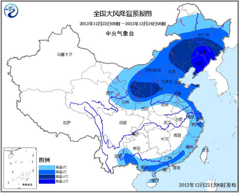 寒潮藍色預警：東北等局部地區(qū)降溫14℃