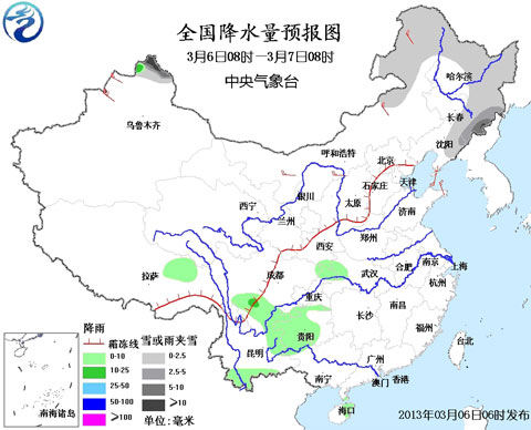 持續(xù)回暖引發(fā)萌萌春意 長江中下游地區(qū)或入春