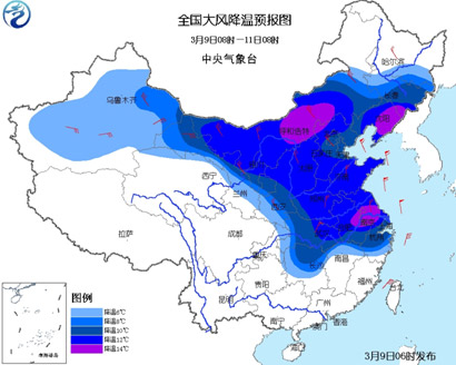 寒潮藍(lán)色預(yù)警:長(zhǎng)江中下游以北降溫6~10℃