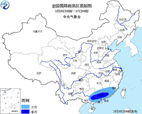 南方強降雨氣勢難消 東北內蒙古局地有暴雪