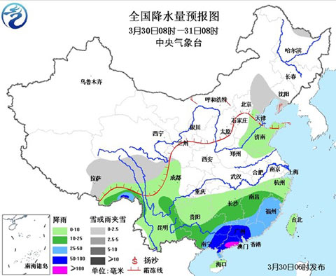 江南華南再陷強(qiáng)降雨包圍 局地強(qiáng)對(duì)流肆虐