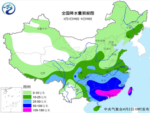 清明節(jié)期間全國(guó)將有大范圍大風(fēng)降溫和降水天氣