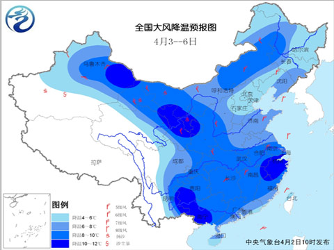 清明節(jié)期間全國(guó)將有大范圍大風(fēng)降溫和降水天氣