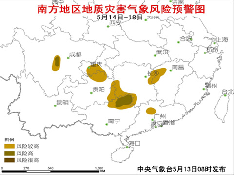 14日至18日南方地區(qū)將再次出現(xiàn)強(qiáng)降雨 