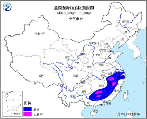 暴雨黃色預警：湖南江西廣西等地部分有大暴雨