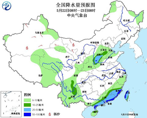 華南強(qiáng)降雨減弱 長江中下游等地繼續(xù)升溫之旅