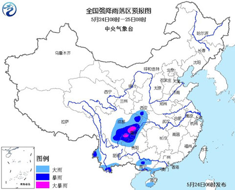 暴雨藍色預警：四川盆地東南部等局地有大暴雨