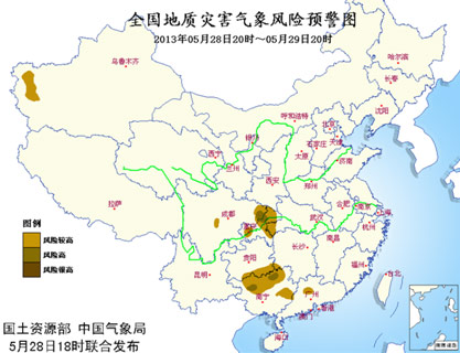 南方降雨增多增強 川渝黔桂等地警惕地質(zhì)災害