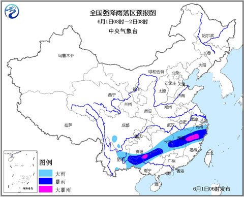 暴雨藍色預警：浙贛閩桂黔等局地有大暴雨