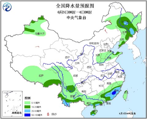 福建云南等局地仍有暴雨 東北地區(qū)多短時(shí)強(qiáng)對(duì)流