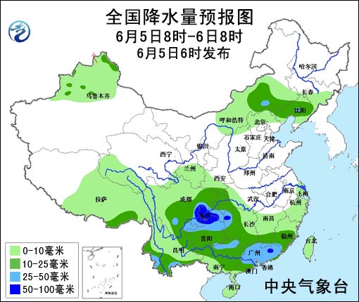 06月05日：氣象服務(wù)公報(bào)