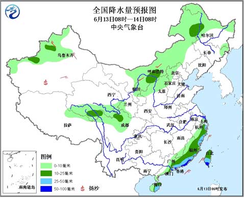 華南將迎較強(qiáng)降雨 北方多陣性降雨
