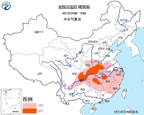 高溫藍(lán)色預(yù)警:豫鄂渝等部分地區(qū)最高溫37~39℃