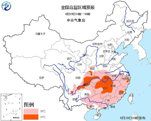 高溫藍色預(yù)警：川渝鄂湘等地高溫37～39℃
