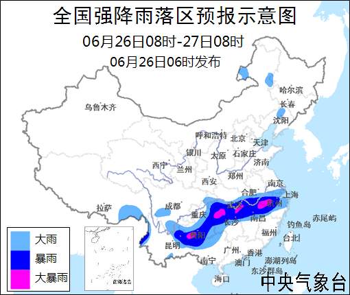 06月26日：氣象服務(wù)公報(bào)