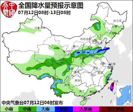 07月12日：氣象服務公報