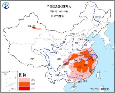 高溫藍色預警：安徽南部局地氣溫達40℃