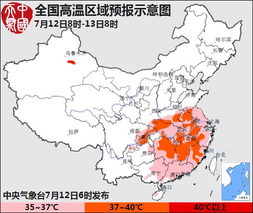 07月12日：氣象服務公報