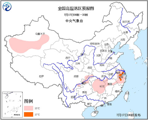 江南重返高溫炙烤 重慶長沙連熱難退