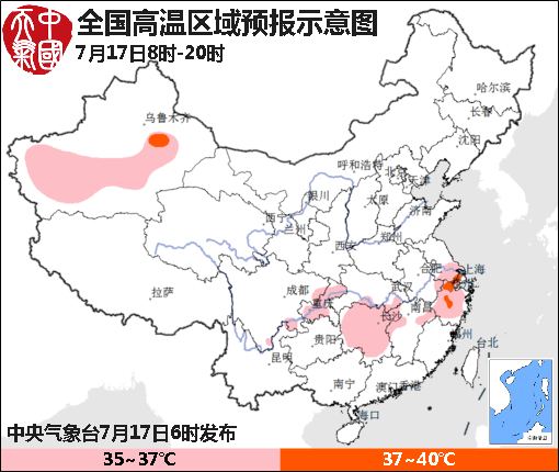07月17日：氣象服務公報