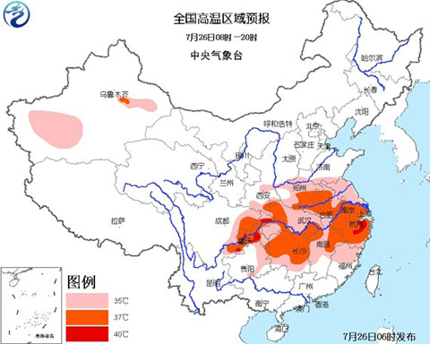 高溫預(yù)警11.jpg