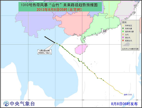中央氣象臺解除臺風(fēng)藍(lán)色預(yù)警