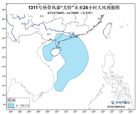 早上大風(fēng)11.jpg