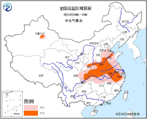 高溫黃色預(yù)警：魯豫浙皖等部分高溫可達39℃